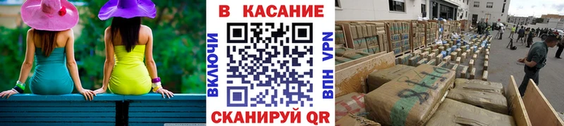 Виды наркотиков купить Сердобск НБОМе  Кокаин  Меф мяу мяу  Бошки Шишки  A PVP  АМФ 