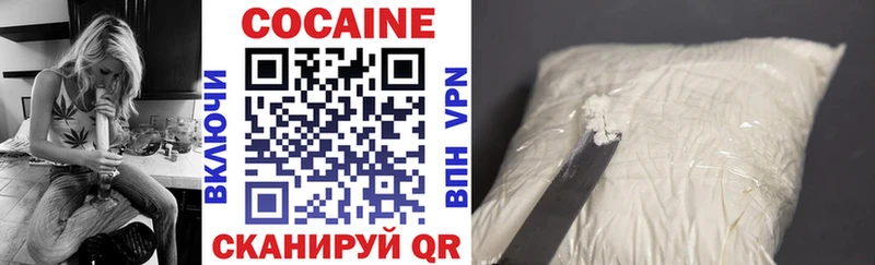 KRAKEN сайт  как найти закладки  Сердобск  COCAIN Эквадор 