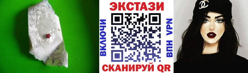 МЕГА ТОР  Сердобск  ЭКСТАЗИ бентли  купить  цена 