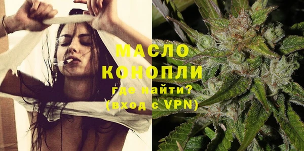 тгк Баксан