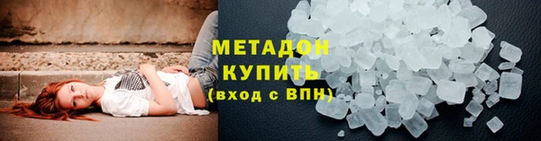 сатива Арсеньев
