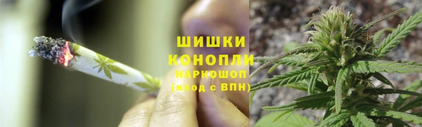 тгк Баксан