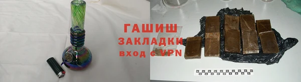 сатива Аркадак