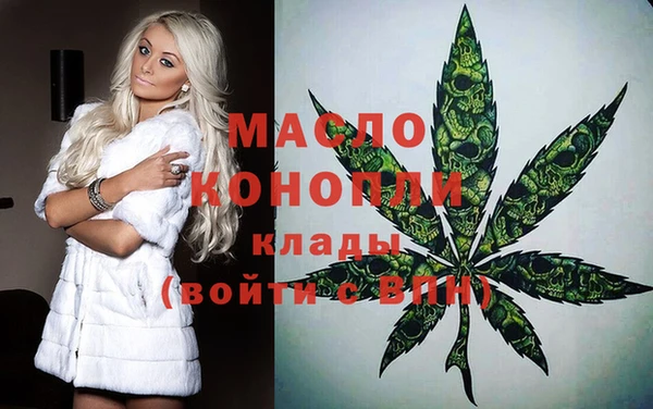 наркотики Покров