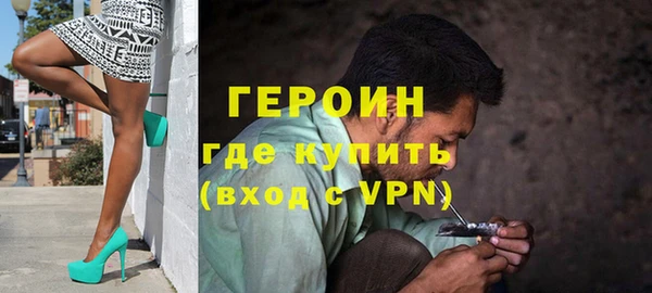 шишки Балабаново