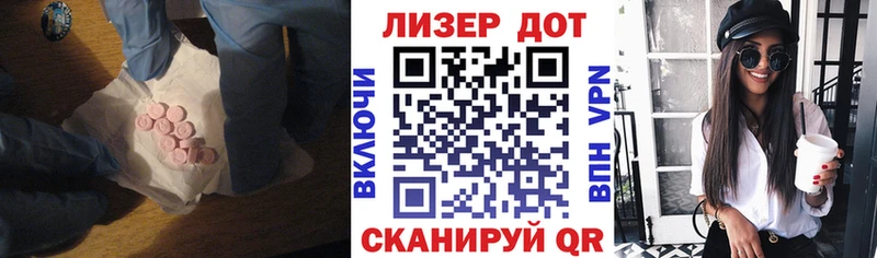 продажа наркотиков  Сердобск  darknet как зайти  LSD-25 экстази ecstasy 