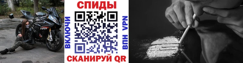 блэк спрут tor  Сердобск  Метамфетамин кристалл 