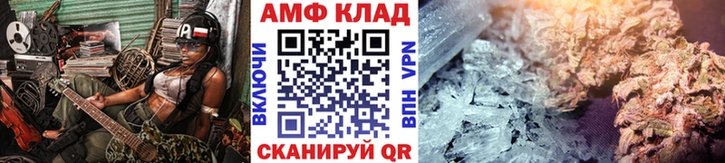 Первитин винт Сердобск