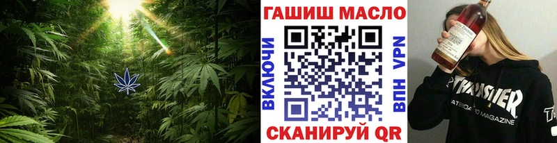 купить  цена  Сердобск  Дистиллят ТГК вейп с тгк 